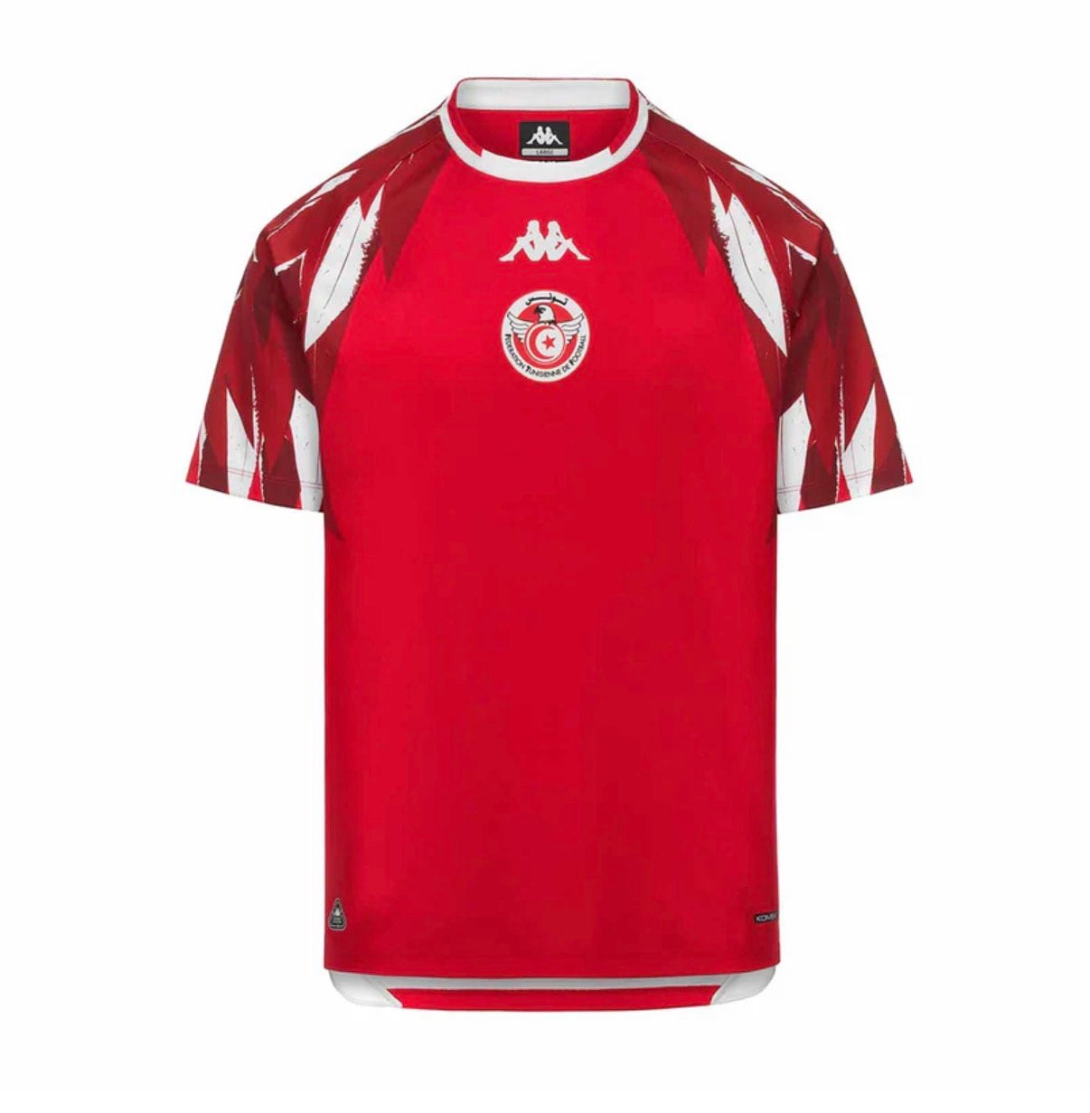 Tunisie Domicile 2026 Coupe Du Monde