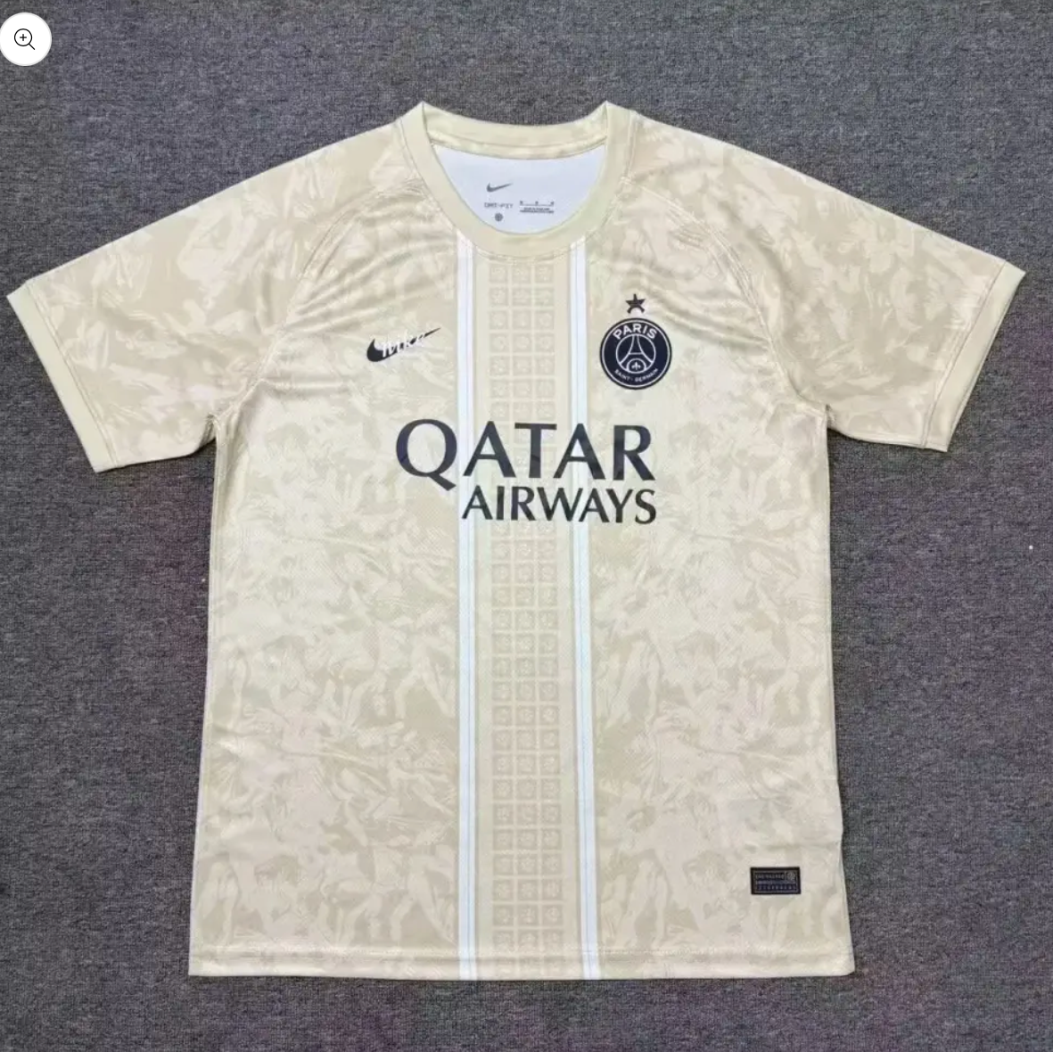 PSG Concept Beige 2026