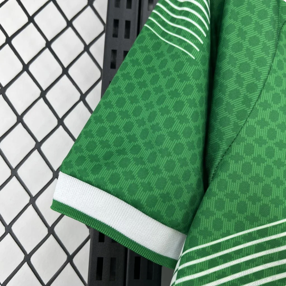Real Betis Domicile 2026/2027