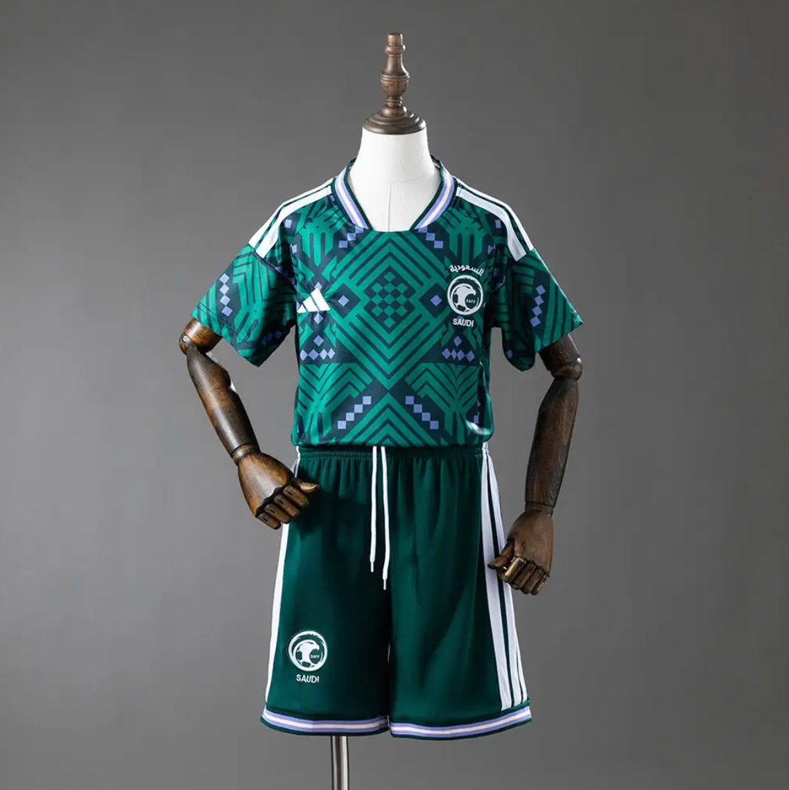 Kit Enfant Arabie Saoudite 2026 Coupe Du Monde