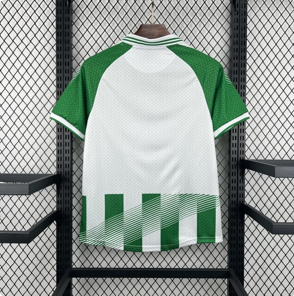 Real Betis Domicile 2026/2027