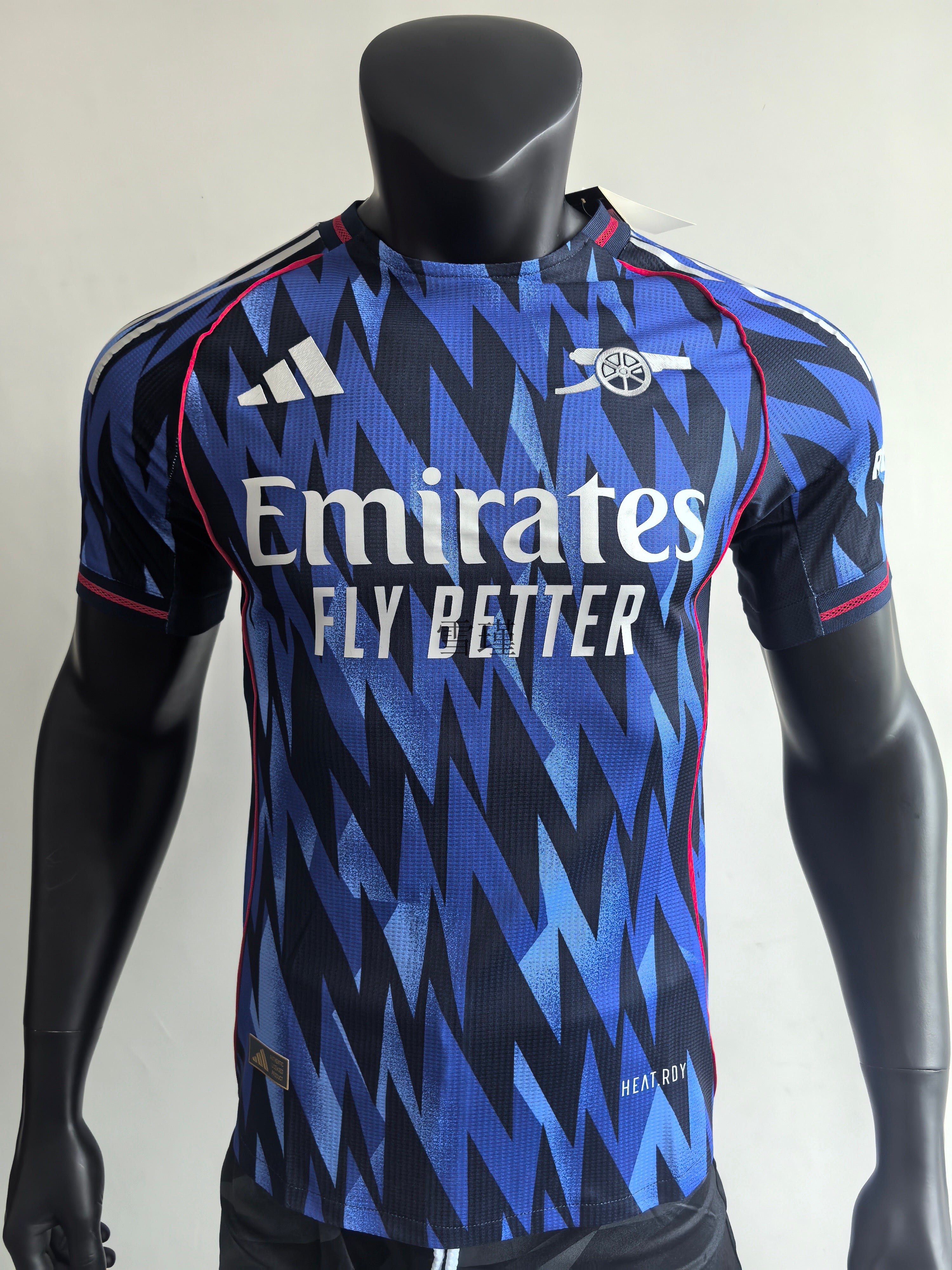 Arsenal Exterieur 2025/2026