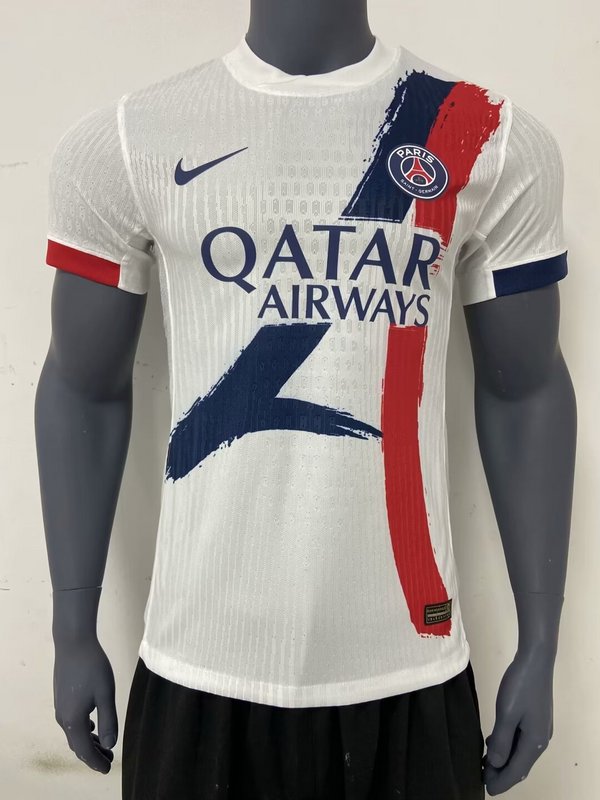 PSG Paris-Saint-Germain Extérieur 2025/2026